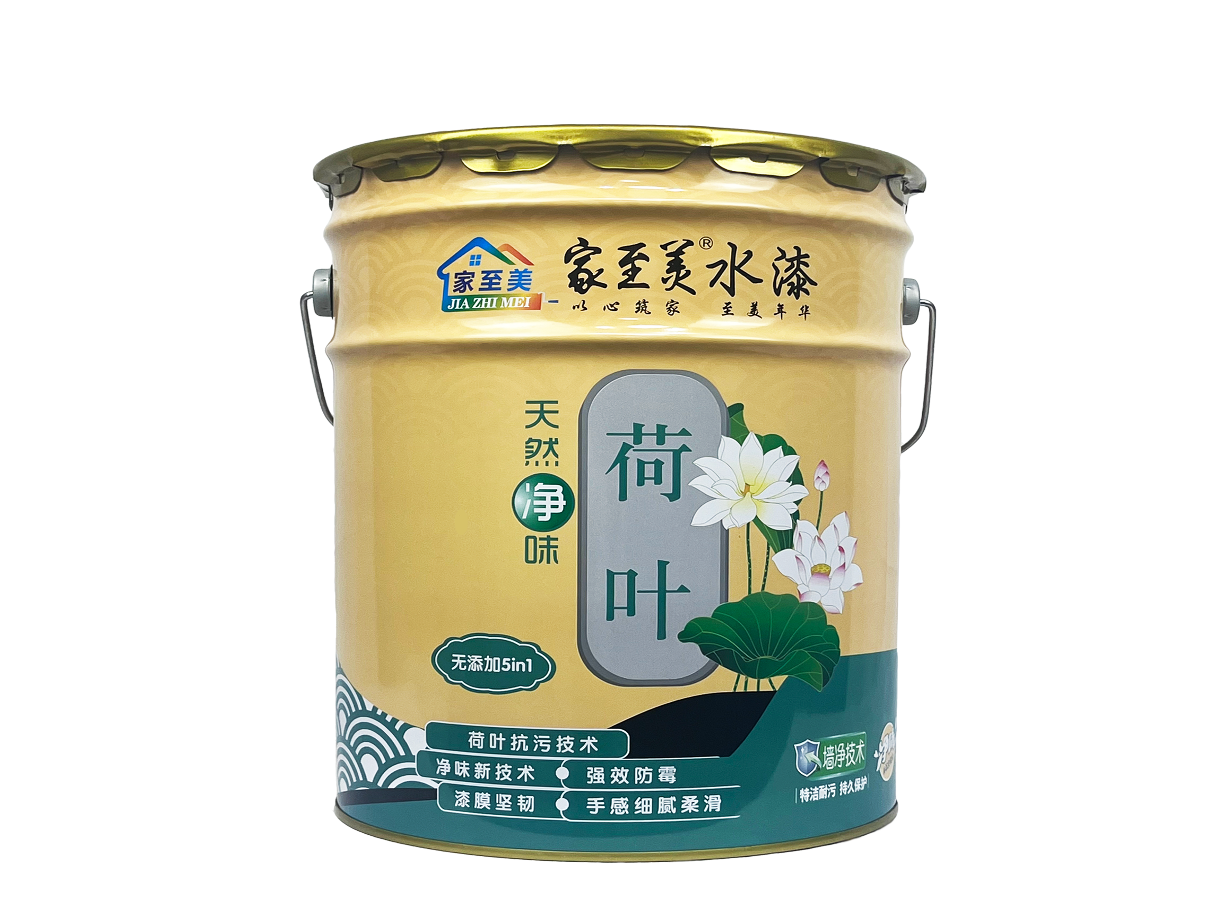 天然凈味